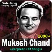 Mukesh Old Songs Free Download
