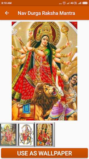Nav Durga Raksha Mantra screenshot 4