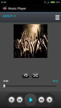 Music Player screenshot 1