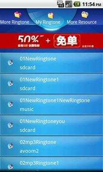 New Ringtone screenshot 1