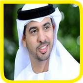 Ahmed Bukhatir Anasheed 1.0
