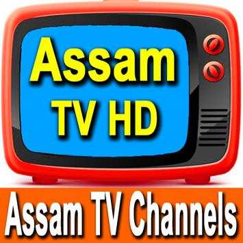 Assamese TV Channels स्क्रीनशॉट 5