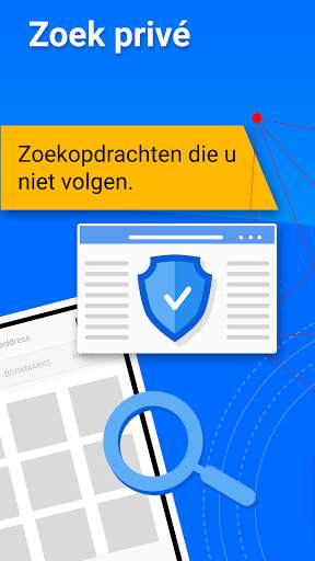 PrivacyWall screenshot 2