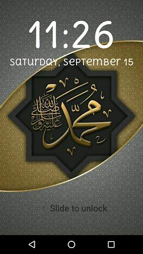 islamic Lock Screen, Allah islamic wallpaper free screenshot 10