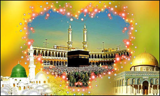 Beautiful Islamic Wallpapers screenshot 6
