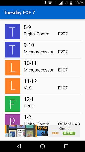 TU Time Table 5 تصوير الشاشة
