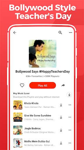 Teacher's Day Song, शिक्षक दिवस, टीचर्स डे MP3 App 3 تصوير الشاشة