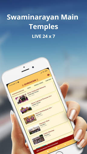 SHRAVAN - Live Darshan App | B screenshot 2