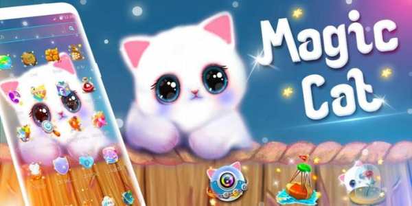 Cute Magic Kawaii Theme screenshot 4