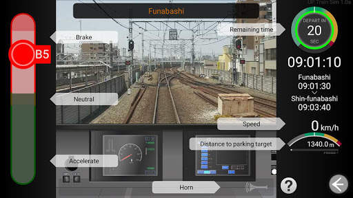 UP TRAIN SIMULATOR screenshot 2