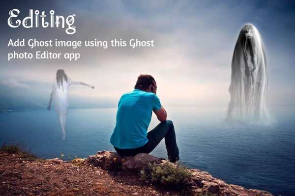 Ghost FX Movie Maker screenshot 4