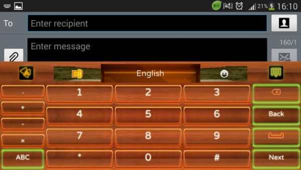 Wood Keyboard screenshot 8