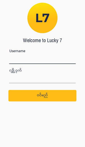 Lucky 7 screenshot 1