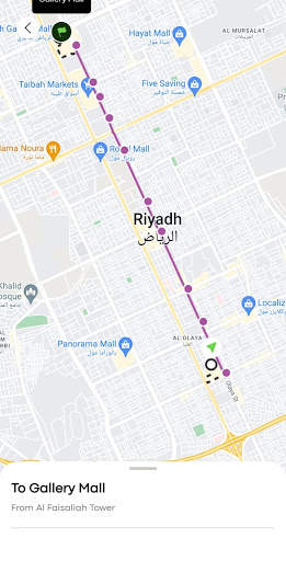 riyadh bus | حافلات الرياض 1 تصوير الشاشة