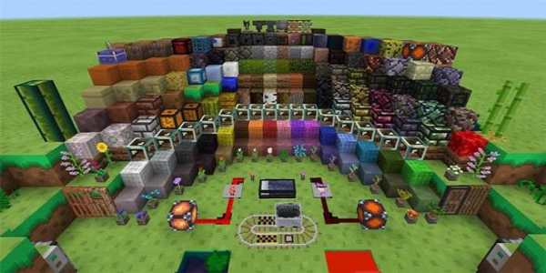 MOD Terraria скриншот 3