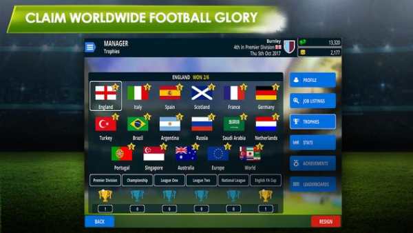 Championship Manager 17 скриншот 5