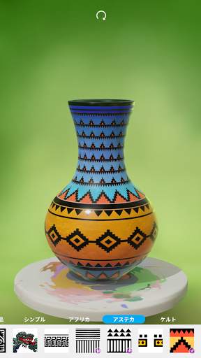 Let's Create Pottery 2 - 陶芸ゲーム screenshot 4
