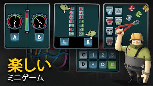 Bomb Hunters screenshot 3