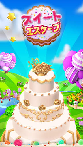Sweet Escapes: Build A Bakery screenshot 1