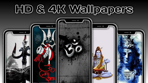 Lord Shiva Wallpaper screenshot 3
