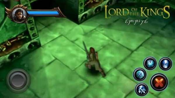 Lord Of The Kings Empire screenshot 3