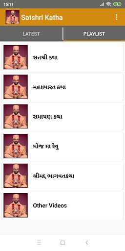 Satshri Katha Videos screenshot 2
