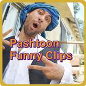 Pashtoon Funny Clips 2016 1.0