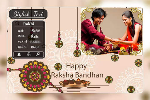 Rakhi Photo Frame  : Photo Editor 2 تصوير الشاشة