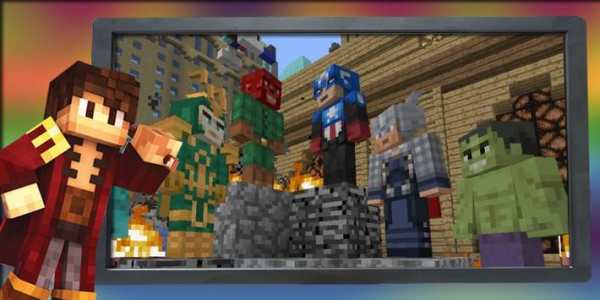 Superheroes mod MCPE screenshot 3