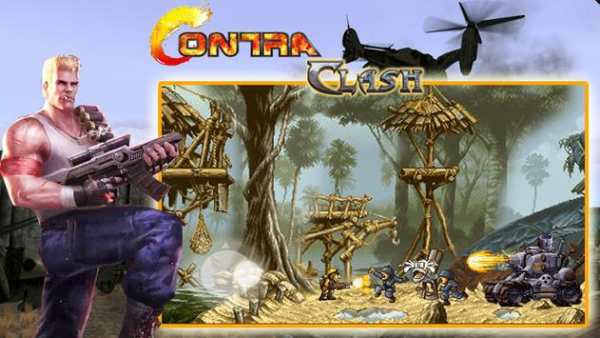 Clash Of Contra screenshot 6