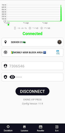 KING VIP PRO screenshot 3