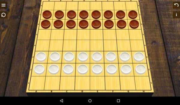 Checkers - Шашки скриншот 2