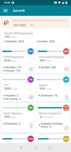 Samarth Uttar Pradesh screenshot 4