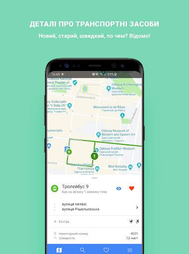 Громадський транспорт – Одеса screenshot 5