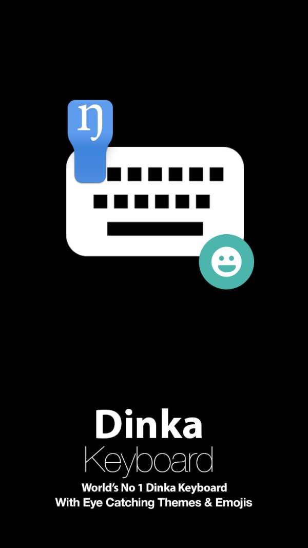 Dinka Keyboard screenshot 1