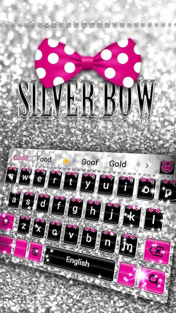 Silver Bow Keyboard screenshot 1