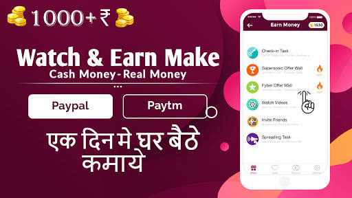 CashMoney : Watch Video & Win Money, Daily Reward screenshot 2