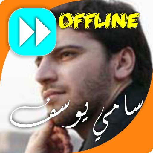 Sami Yusuf Songs: Best Nasheed 2021 4.1.0