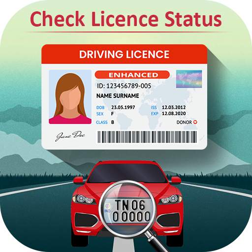 Check Driving Licence Detail Online 1.1