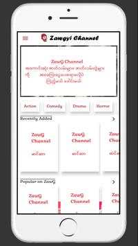 ZawG Channel स्क्रीनशॉट 1
