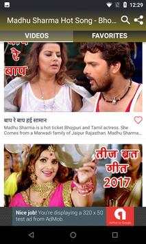 Madhu Sharma Hot Song - Bhojpuri Sexy Video Song screenshot 3