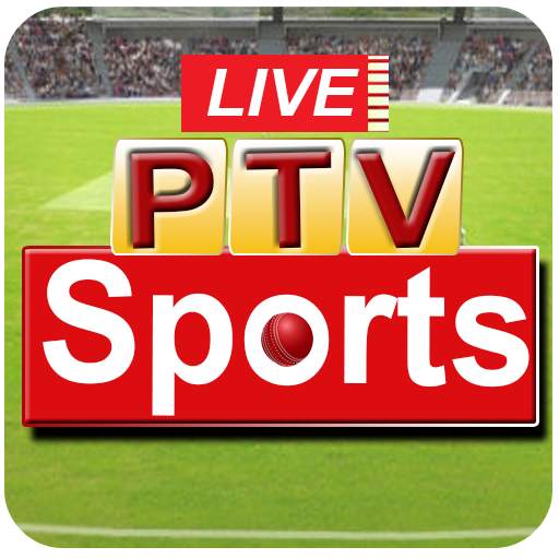 HD Sports Live Cricket TV screenshot 1