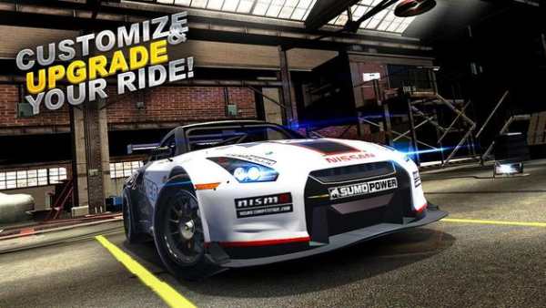 City Speed Racing Racer screenshot 1