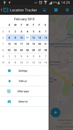Location Tracker screenshot 2