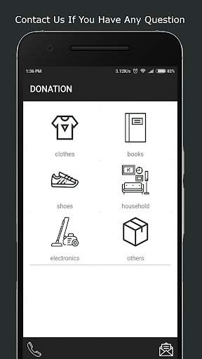 Donation Vadodara screenshot 5