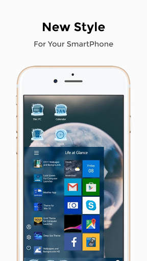 Ice Theme Theme For Computer Launcher screenshot 2