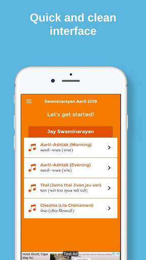New BAPS Swaminarayan Aarti - 2019 screenshot 3