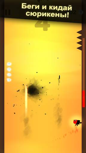 Last Ninja: Running Fight vs Shadow Monsters screenshot 23