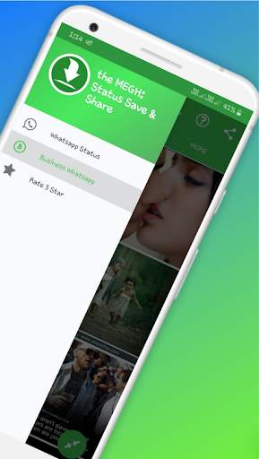 Status Save-Share: the MEGH screenshot 2