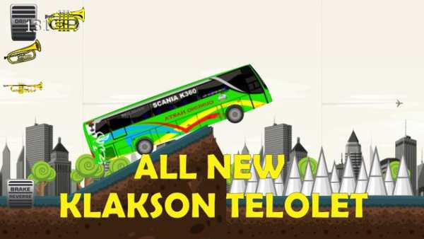 PO Gunung Harta All New screenshot 1